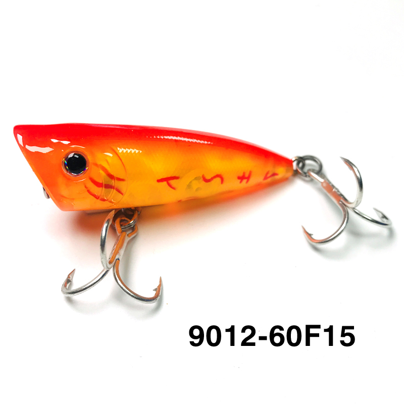 永煌路亚假饵波爬远投仿生路亚饵