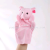 Animal Finger Puppet Plush Toys Hand Puppet Cartoon Animal Hand Puppet Story-Telling Puzzle Hand Puppet Bear Hand Puppet 10 Mixed