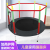 Trampoline Children's Home Trampoline Interactive Game Fitness Trampoline with Safety Protecting Wire Net Baby Care Fence Bed