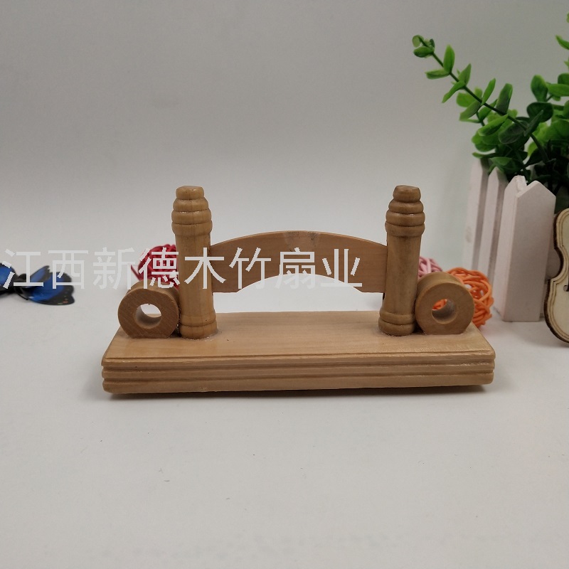 德祯 折扇底座 工艺扇子架 扇撑女扇通用扇座 可拆卸扇 托扇架