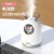 Hot Selling Product Cross-Border Cute Pet Humidifier USB Rechargeable Aromatherapy Humidifier Household Desk Mute Humidifier Gift