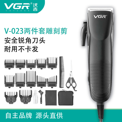 Cross-border factory direct-powered hair clippers VGR-023 hair clippers wholesale hair clippers