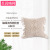 Braid Rope Tassel Pillow Cover Hand-Woven Pillow Cushion Living Room Bedroom Sofa Geometric Pattern Decorative Pillow Case