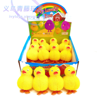 Yellow Chicken TPR Soft Rubber Light-Emitting Toy Small Yellow Duck with Light Standing Decompression Squeezing Toy Pull Flash New Strange