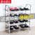 Stainless Steel Shoe Rack Simple Dormitory Home Storage Assembly Shoe Rack Economical Thickening Bolding Multi-Layer Shoe Cabinet
