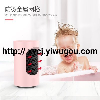 Electric Heater Heater Warm Air Blower Home Standing Energy Saving and Power Saving Electric Heater Bathroom Small Speed