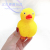 Yellow Chicken TPR Soft Rubber Light-Emitting Toy Small Yellow Duck with Light Standing Decompression Squeezing Toy Pull Flash New Strange