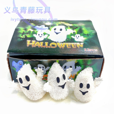 Halloween Toy Luminous Decoration Hairy Ball Vent Pressure Reduction Toy Ghost Flash Pinch Soft Rubber Toy