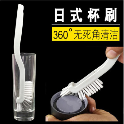 Japanese-Style Cup Brush Cleaning Crayfish Brush Plastic Cleansing Brush Soybean Milk Machine Brush Cytoderm Breaking Machine Fruit Machine Cleaning Tools