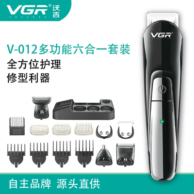 Cross-border factory direct supply hair clipper, multifunctional repair tool, portable professional hair clipper VGR-012