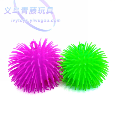 New Exotic Yoyo Burr Ball TPR Decompression Squeeze Youyou Hairy Ball Stall Dense Wool Toy Thorn Ball