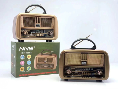 NS-8068bt Retro Wood Radio Bluetooth Card Reader Speaker Old Antique Portable Speaker Radio for the Elderly