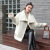 Lamb Wool Coat for Women 2021autumn and Winter New Korean Style Loose Mid-Length Fur Plush Thickened All-Matching