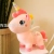 Internet Celebrity Unicorn Doll Plush Toys Butterfly Unicorn Plush Doll