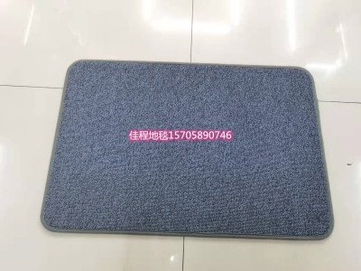New Solid Color Flat Loop Velvet Floor Mat Non-Slip Mat Monochrome Floor Mat Water-Absorbing Non-Slip Mat Carpet  Mat