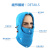 Outdoor Hat Spring, Autumn and Winter Fleece Hat Thermal Headgear Mask Thickened Wind-Proof Cap
