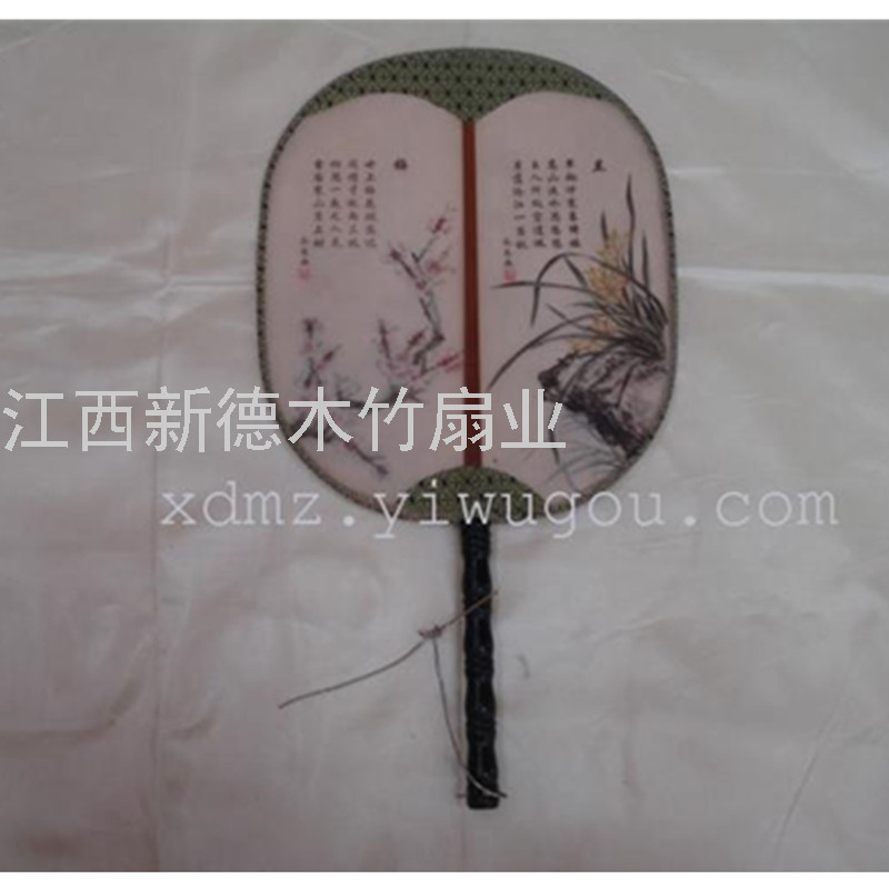 德祯  双层真丝宫扇 古典真丝团扇 道具舞蹈团扇