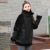 Lamb Wool Coat for Women 2021autumn and Winter New Korean Style Loose Mid-Length Fur Plush Thickened All-Matching