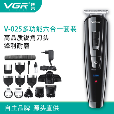 Electric hair trimmer manufacturer wholesale multifunctional hair clippers VGR-025