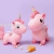 Internet Celebrity Unicorn Doll Plush Toys Butterfly Unicorn Plush Doll