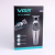 Cross-border wholesale of VGR-088 style male sharp weapon multi-size fine-tuning hair clipper