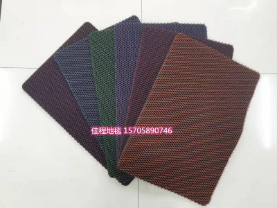 Solid Color Elastic Silk Floor Mat Honeycomb Mat Dirt Trap Mats Doormat and Foot Mat High Elastic Foot Mat Non-Slip Mat 