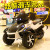 Large Tricycle Can Be Used for Two People, Adults Can Charge the Same Paint Electric Car Children's Electric Motor