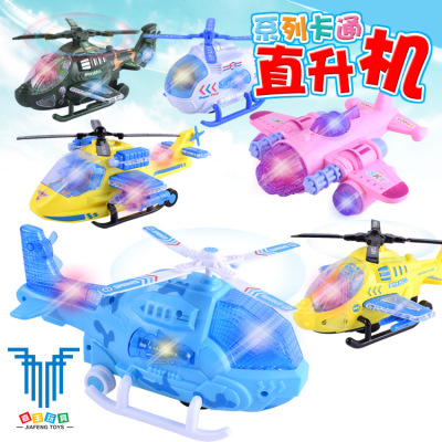 Electric Universal Aircraft Model Electric Universal Music Light Aircraft Children's Hot Selling Stall Toy Aircraft Wholesale