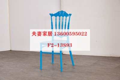 Couples Furniture Factory Direct Sales Bamboo Chair Hotel Chair Armchair Banquet Chair