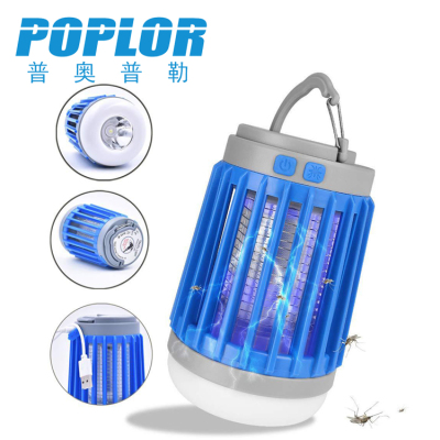 Led Camping Small Night Lamp Electric Shock Mosquito Killing Lamp USB Charging Mosquito Trap Lamp Camping Lamp Outdoor Flashlight Emergency Light