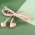 Hot Sale Z2 in-Ear Small Earphone Bass Stereo Earphone Macaron Ribbon Microphone Voice Call.