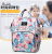 Mummy Mother Mother and Baby Backpack Belt Baby Going out 2021 New Large Capacity Multi-Purpose Fashion Hand-Carrying Backpack