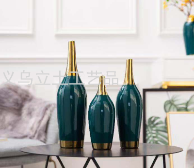 Gao Bo Decorated Home Home Daily Decoration European-Style Ceramic Vase Three-Piece Set