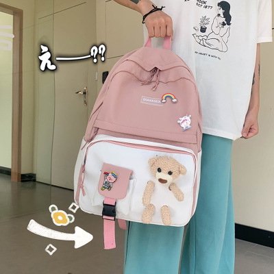 Japanese Cartoon Cute Schoolbag 2021 New Trendy Bear Student Korean Style Backpack Junior High School College Style Backpack