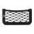 Car Net Creative Car Storage Net Grid Sundries Storage Bag Small