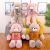 New Hoodie Teddy Bear Plush Toy Cute Bow Tie Bear Doll Large Semi-Finished Product Leather Phone Case Factory Wholesale