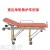 Medical Folding Ambulance Stretcher Equipment