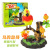 Rockery Electronic Parrot +2 Birds (Sound Control Bird) A9886C-1