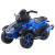 Large Tricycle Can Be Used for Two People, Adults Can Charge the Same Paint Electric Car Children's Electric Motor