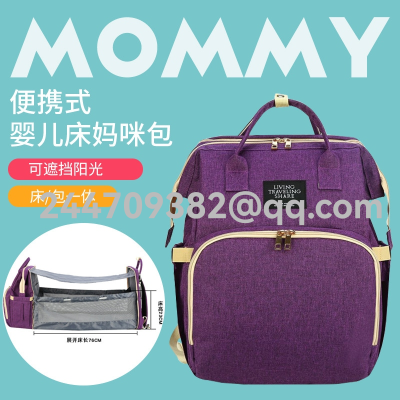 Cross-Border USB Mummy Backpack 2021 New Casual Portable Folding Crib Baby Diaper Bag Backpack Mother Bag
