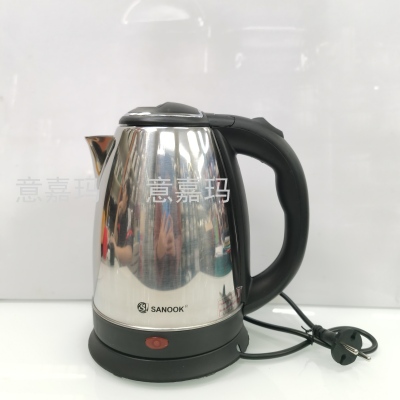 Electric Kettle 5L