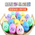New Color Bouncy Egg Squeezing Toy Decompression Artifact Vent Toys