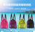 Beach Swimming Bag Dry Wet Separation Swimsuit Bag Storage Bag Bath Fitness Wet and Dry Men and Women Waterproof Bag Wash