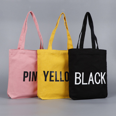 Canvas Bag Custom Logo Zipper Bag Custom Cloth Bag Handbag Coloring Canvas Bag Women's Single Shoulder Cotton Cloth Bag