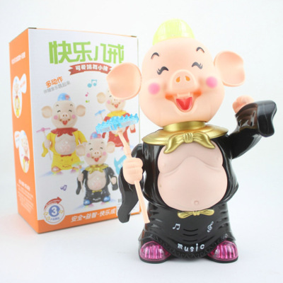 Factory Direct Sales Batch Lighting Music Dancing Pig Eight Ring Electric Toy Stall Temple Fair Hot Selling Journey to the West Toy