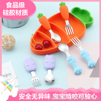 S86-BF0480 Aishang Short Handle Silicone Spoon Fork Baby Stainless Steel Spoon Feeding Tableware Set Cartoon Spoon