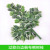 Simulation Branch Lamination Ficus Twig Red Maple Ginkgo Green Plant Trees Garden Landscape Outdoor Green Plant Decoration Fake Trees
