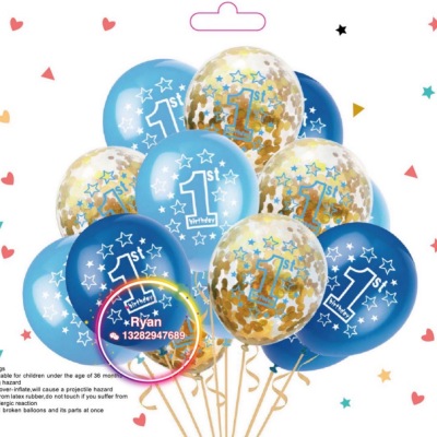 Cross-Border Hot Selling Factory Direct Sales 15PCS 1year old Happy Birthday Metallic Confetti Balloons Set