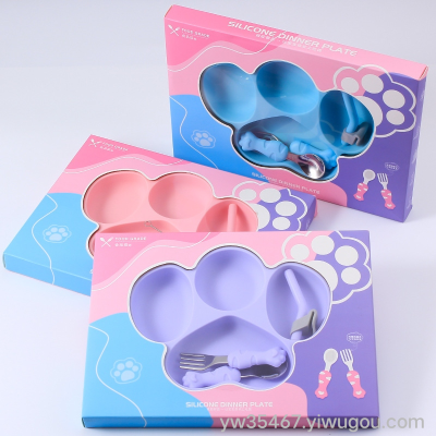 S86-bf0485 AIRSUN Children Silicone Plate Cat's Paw Integrated Baby Bowl Compartment Spork Plate Set