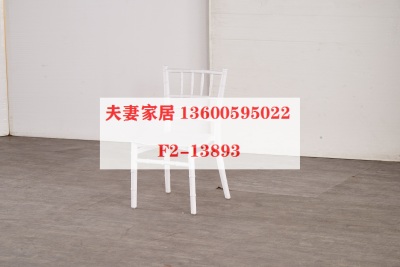 Couple Furniture Factory Direct Sales Small Size Bamboo Chair Hotel Chair Armchair Banquet Chair